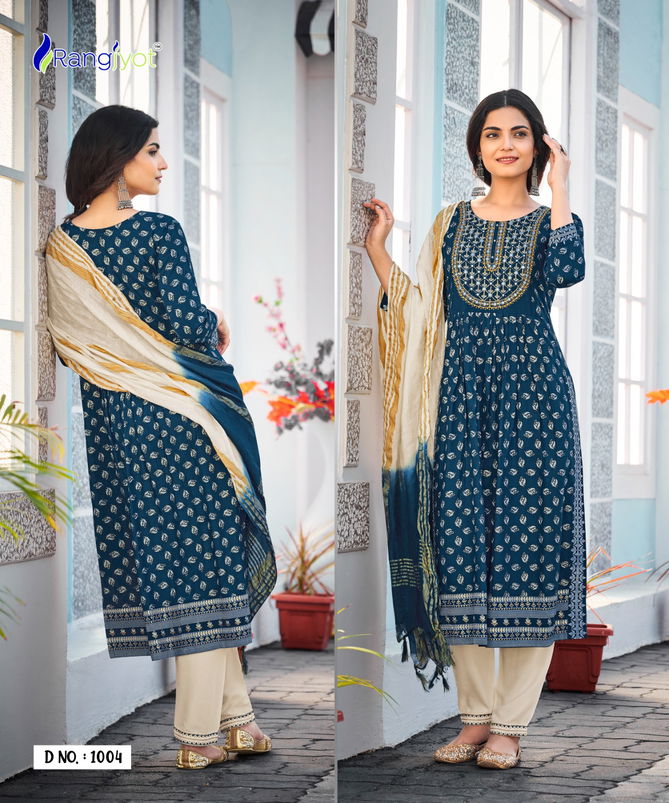 Siya By Rangjyot Jeavy Rayon Kurti With Bottom Dupatta Catalog